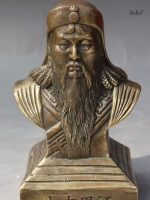 Buste de Gengis Khan en laiton, 13 cm de hauteur