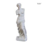 Statue Vénus de Milo 29 cm, œuvre d'art grecque classique